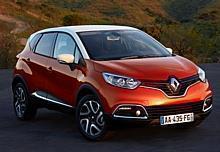 Captur